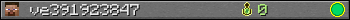 ve391923847 userbar 350x20