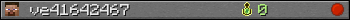 ve41642467 userbar 350x20