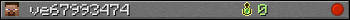 ve67993474 userbar 350x20