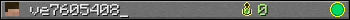 ve7605408_ userbar 350x20