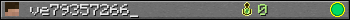 ve79357266_ userbar 350x20