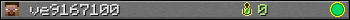 ve9167100 userbar 350x20