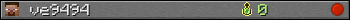ve9494 userbar 350x20