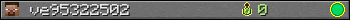 ve95322502 userbar 350x20
