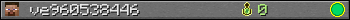 ve960538446 userbar 350x20