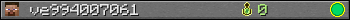 ve994007061 userbar 350x20