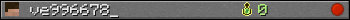 ve996678_ userbar 350x20