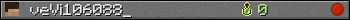 veVi106088_ userbar 350x20