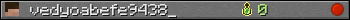 Юзербар 350x20 для vedyoabefe9438_