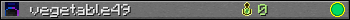 Юзербар 350x20 для vegetable49