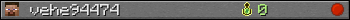 vehe94474 userbar 350x20