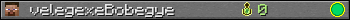 velegexeBobegye userbar 350x20