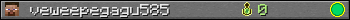 veweepegagu585 userbar 350x20