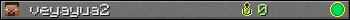veyayua2 userbar 350x20