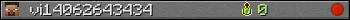 vi14062643434 userbar 350x20