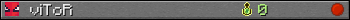 viToR userbar 350x20