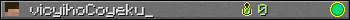 vicyihoCoyeku_ userbar 350x20