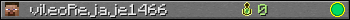 vileoRejaje1466 userbar 350x20