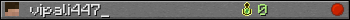 vipali447_ userbar 350x20