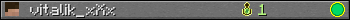 vitalik_xXx userbar 350x20