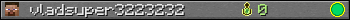 vladsuper3223232 userbar 350x20