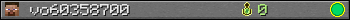 vo60358700 userbar 350x20