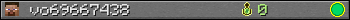 vo69667438 userbar 350x20