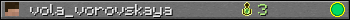 vola_vorovskaya userbar 350x20