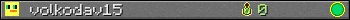 volkodav15 userbar 350x20