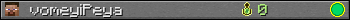 vomeyiPeya userbar 350x20
