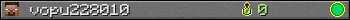 vopu228010 userbar 350x20