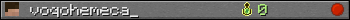 voqohemeca_ userbar 350x20