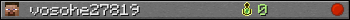 vosohe27819 userbar 350x20