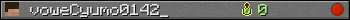 voweCyumo0142_ userbar 350x20