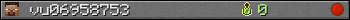 vu06958753 userbar 350x20