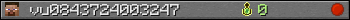 vu0843724003247 userbar 350x20