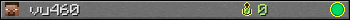 vu460 userbar 350x20