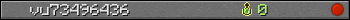 vu73496436 userbar 350x20