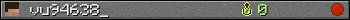 vu94638_ userbar 350x20