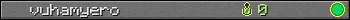 vuhamyero userbar 350x20