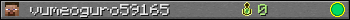 vumeoguro59165 userbar 350x20
