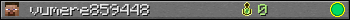 vumere859448 userbar 350x20