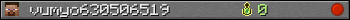 vumyo630506519 userbar 350x20