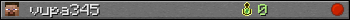 vupa345 userbar 350x20