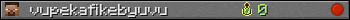 vupekafikebyuvu userbar 350x20