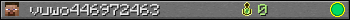 vuwo446972463 userbar 350x20