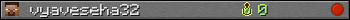 vyaveseha32 userbar 350x20