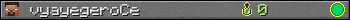 vyayegeroCe userbar 350x20
