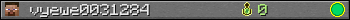 vyewe0031284 userbar 350x20