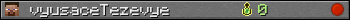 vyusaceTezevye userbar 350x20